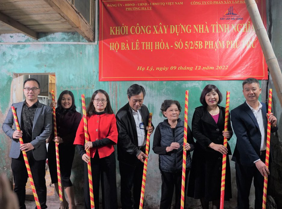 CÔNG TY CP XÂY LẮP HẢI LONG TRAO TẶNG NHÀ TÌNH NGHĨA – ĐÓN CHÀO XUÂN QUÝ MÃO 2023