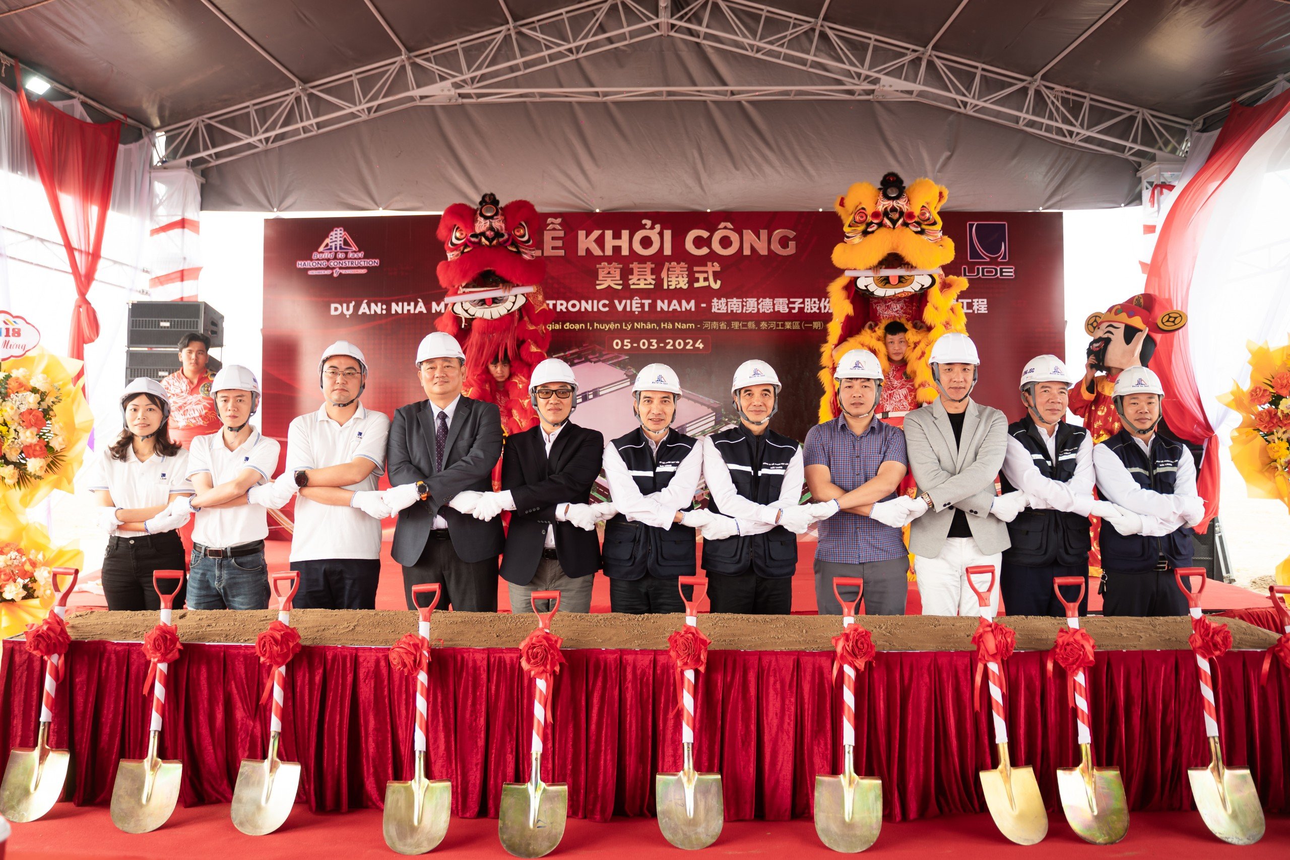 XÂY LẮP HẢI LONG KHỞI CÔNG XÂY DỰNG NHÀ MÁY U.D.ELECTRONIC VIỆT NAM