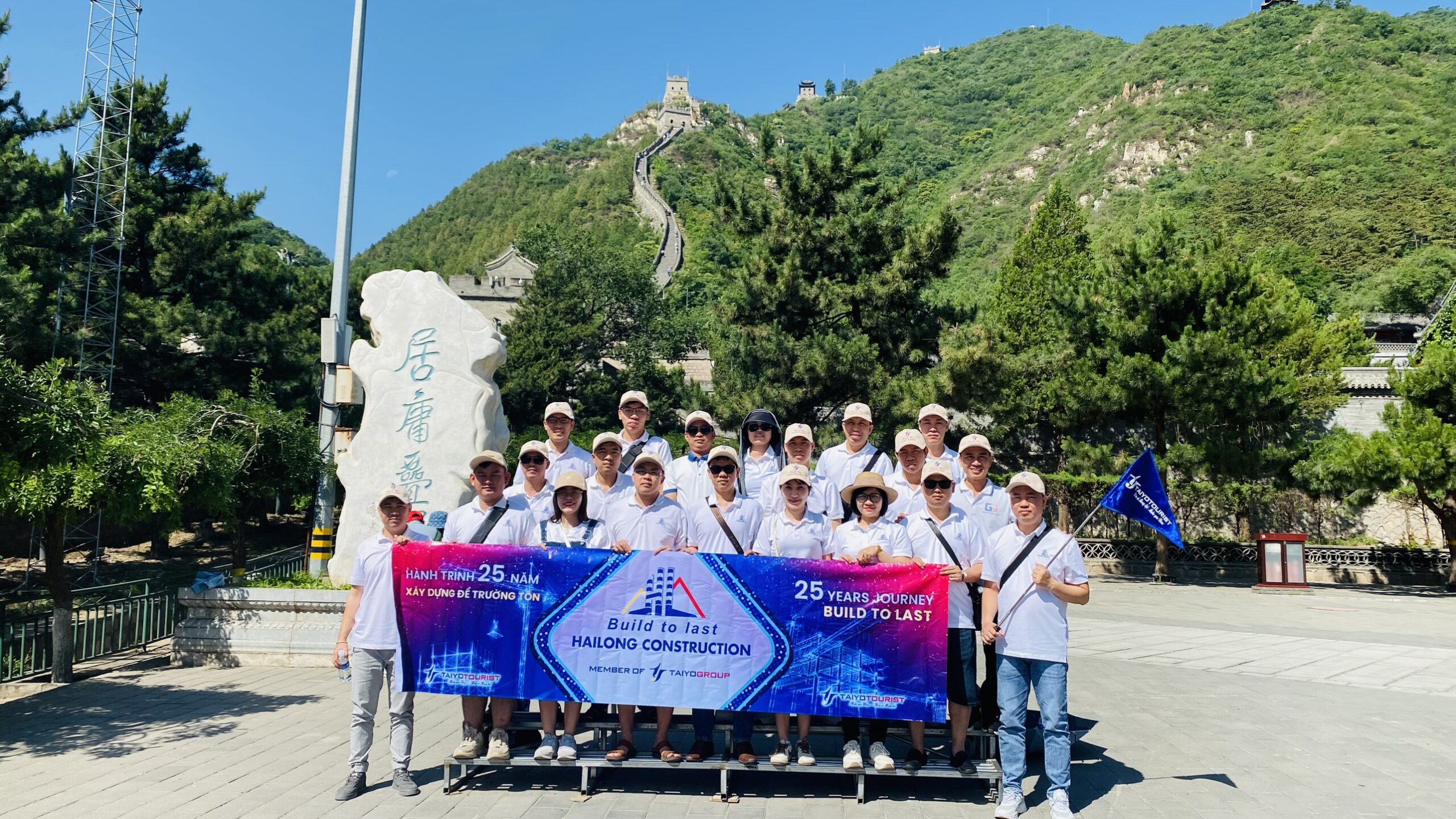 Trung Quốc Là Điểm Đến Tiếp Theo Xây Lắp Hải Long Đặt Chân Tới Trong Mùa Du Lịch 2024