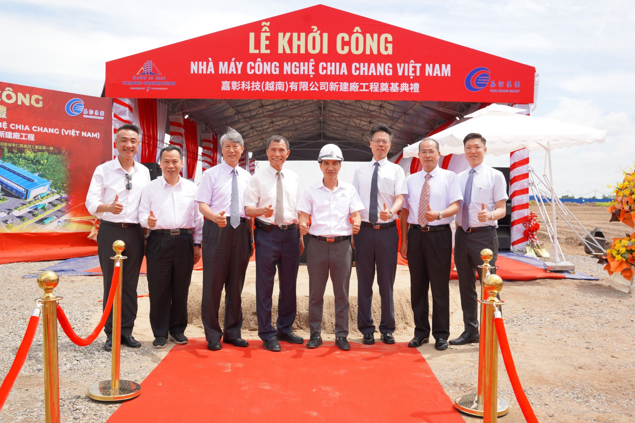 KHỞI CÔNG DỰ ÁN THỨ 5 TẠI KCN THÁI HÀ, HÀ NAM – NHÀ MÁY CHIA CHENG VIỆT NAM GIAI ĐOẠN 1