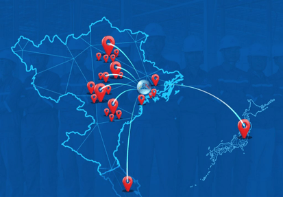 Quốc gia đã xuất khẩu