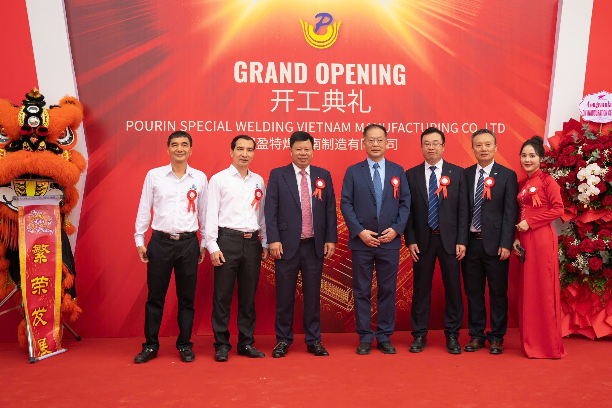 NHÀ MÁY VIỆT NAM HÀN ĐẶC BIỆT POURIN