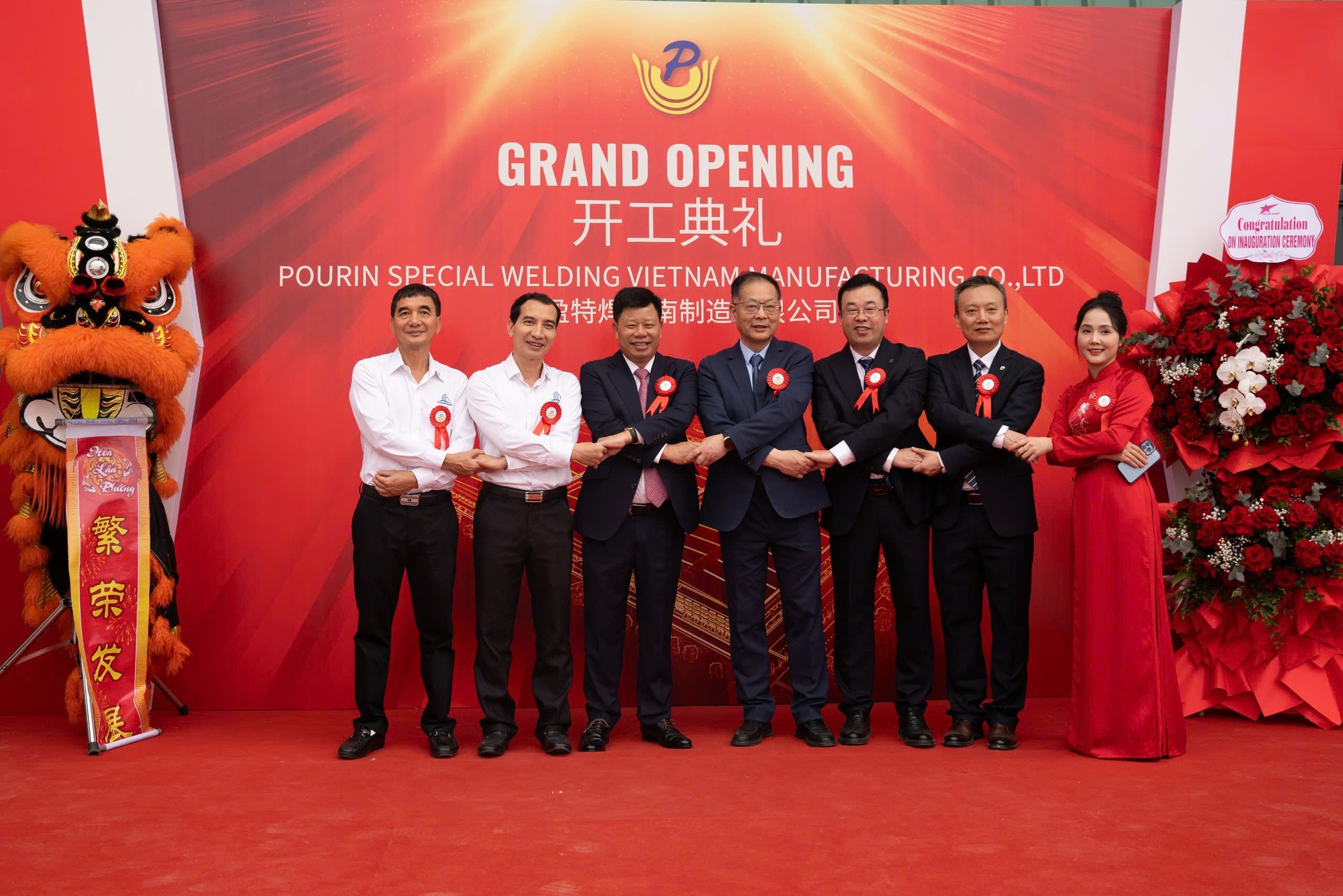 LỄ KHÁNH THÀNH DỰ ÁN NHÀ MÁY VIỆT NAM HÀN ĐẶC BIỆT POURIN VỚI VỐN ĐẦU TƯ LÊN ĐẾN 59 TRIỆU USD️