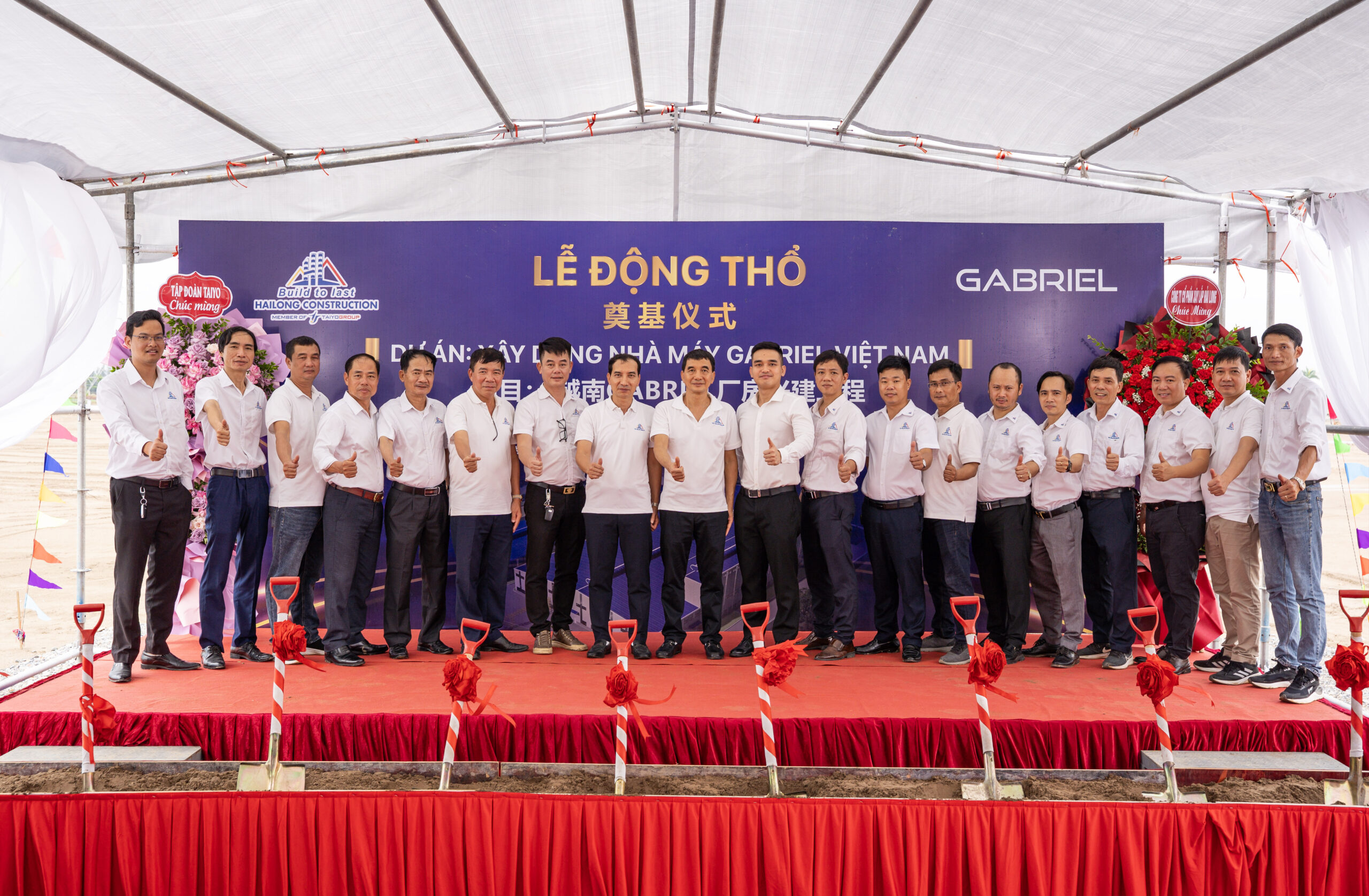 LỄ ĐỘNG THỔ NHÀ MÁY CHẾ TẠO GABRIEL VIỆT NAM