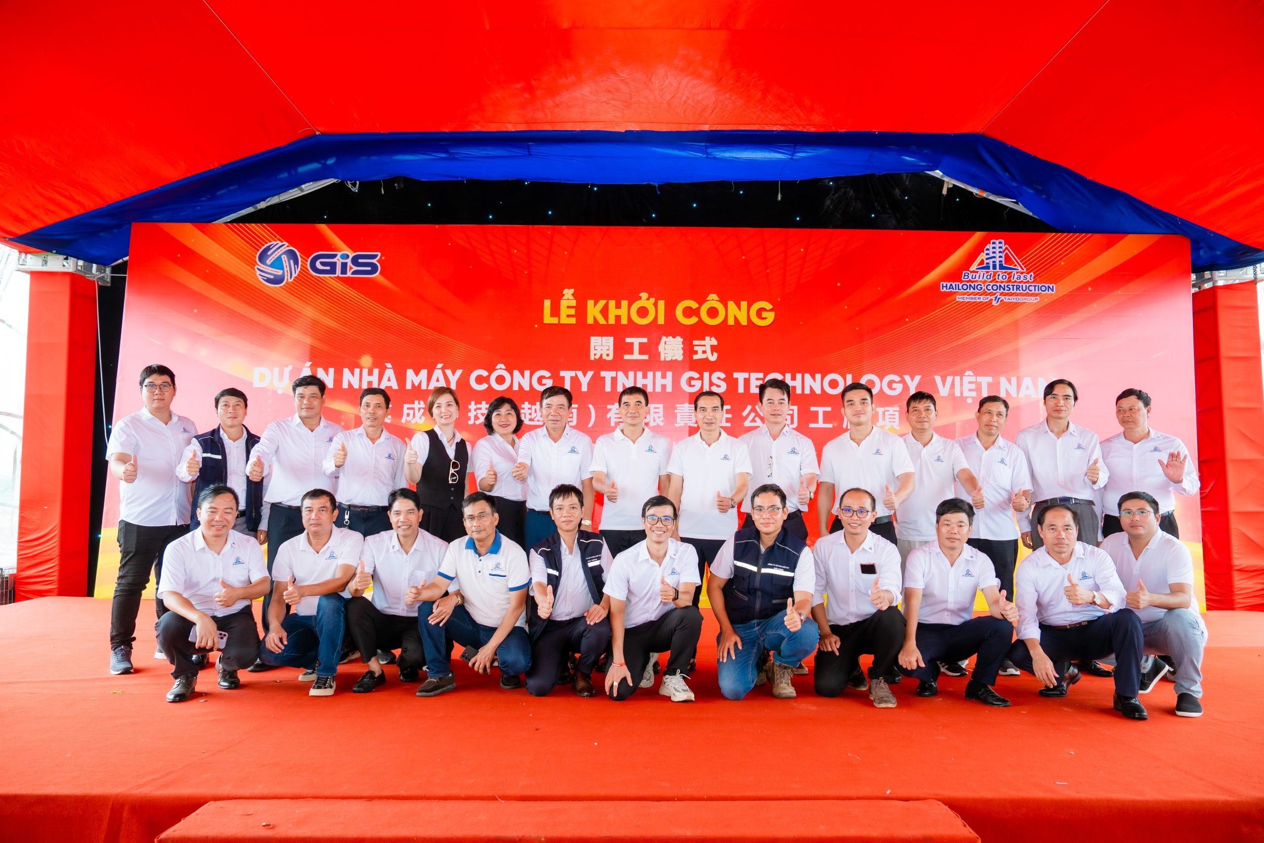 XÂY LẮP HẢI LONG LÀ TỔNG THẦU DỰ ÁN NHÀ MÁY SẢN XUẤT LINH KIỆN ĐIỆN TỬ CÔNG NGHỆ CAO GIS TECHNOLOGY